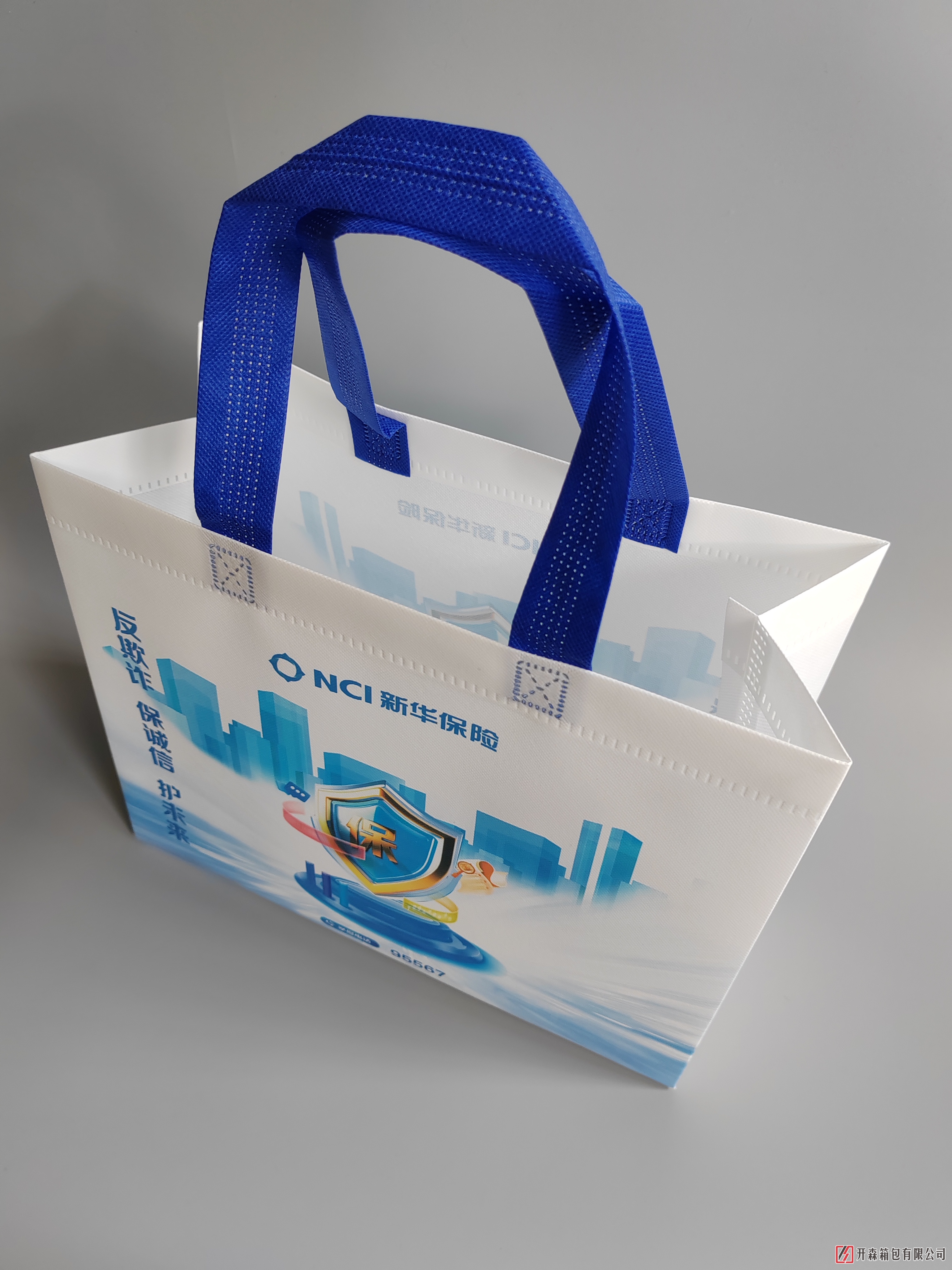 小批量覆膜无纺布袋