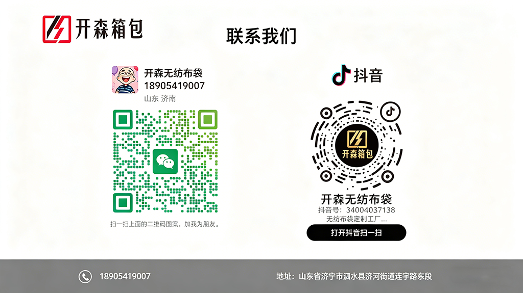 生成产品展示图 (3).png