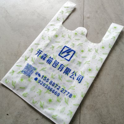 无纺布背心袋，马甲袋，背心袋厂家