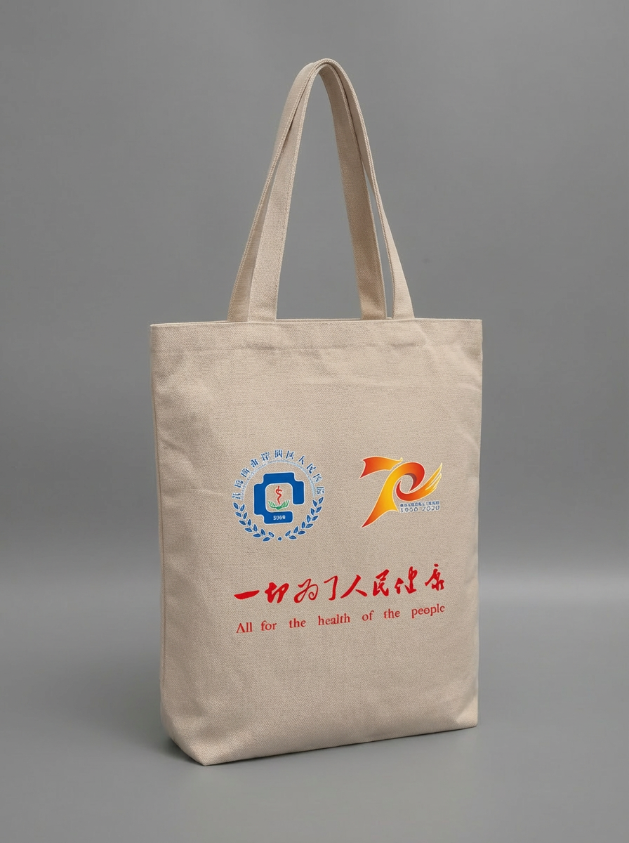 彩色热转印logo帆布袋