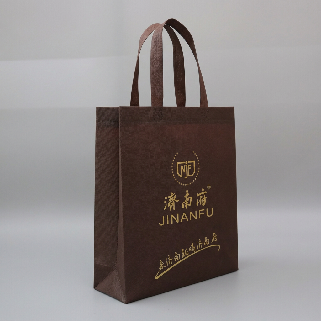 高端酒水无纺布袋