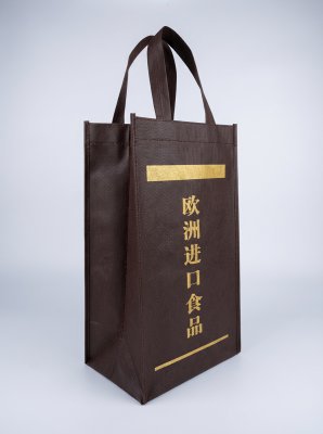 深咖啡色无纺布手提袋 欧洲进口食品广告袋 高端定制环保购物袋厂家直销