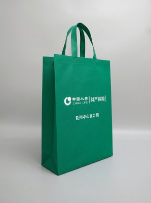 绿色无纺布手提袋 中国人寿保险公司宣传袋 定制logo环保广告袋厂家直销