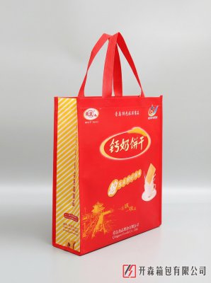 钙奶饼干无纺布袋 - 开森箱包有限公司 | 传承经典，袋装美味