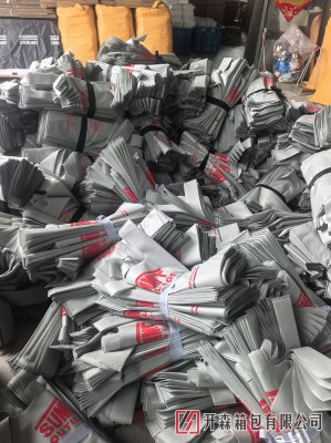无纺布背心袋，马甲袋，背心袋厂家
